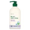 Moisture Natural Baby Shampoo Gentle Daily Hair Cleanser 500ml