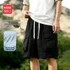 Men's Summer Loose Quick-Dry Sport Casual Cargo Shorts