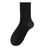 Woolen Socks for Men, Heat Retention and Warmth, Solid Color Mid-calf Socks, Warmth Retention Without Bulkiness, Floor Socks, Winter Socks