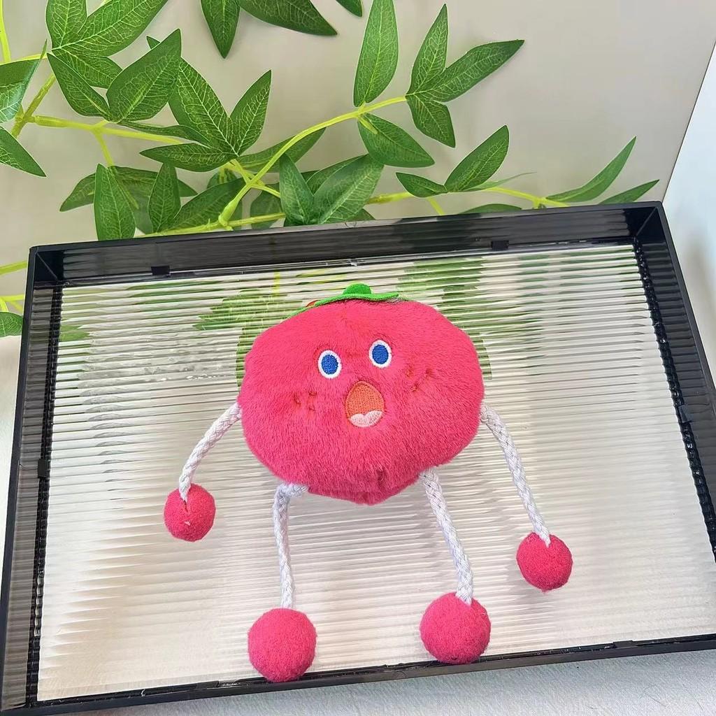 Colorful Vegetable Plush Keychain Accessories With Lovely Scream Expressions Aroma And