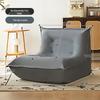 Lazy Caterpillar Beanbag Sofa: Tatami Recliner for Bedroom, Balcony, and Living Room Leisure.