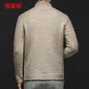 Hengyuanxiang Men's 100% Wool Half-Zip Knit Sweater