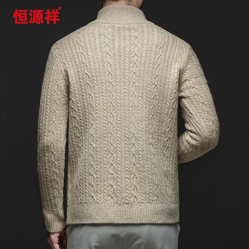 Hengyuanxiang Men's 100% Wool Half-Zip Knit Sweater