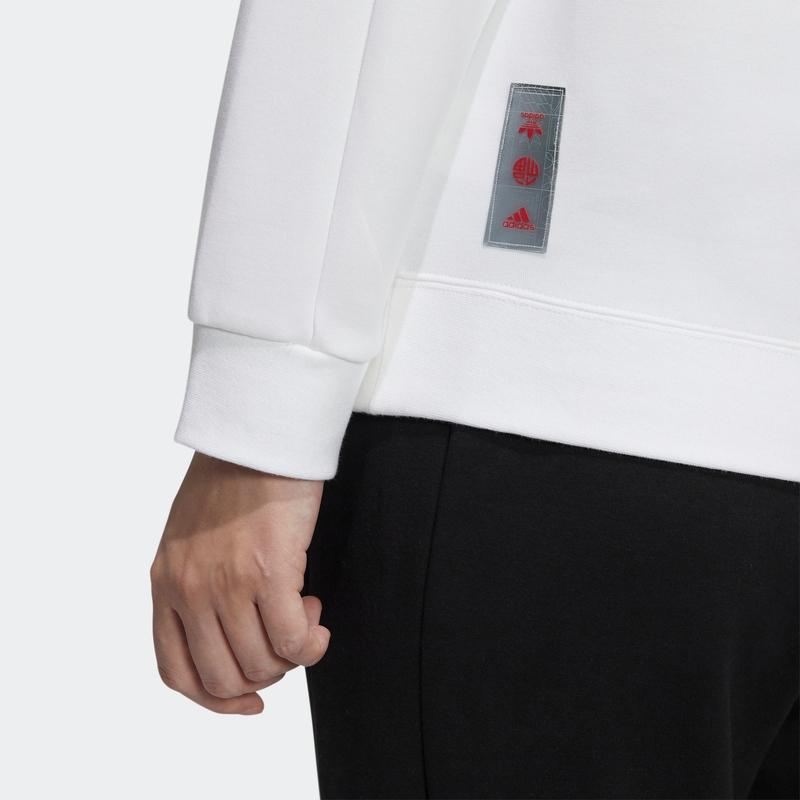 Adidas Cny Tiger Year Limited Edition Fun Pattern Sport Crew Neck Sweatshirt Women Tops White HC2806