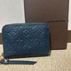 Used Monogram Empreinte Line Wallet (Navy)