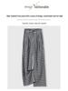Women's Black and White Plaid Ice Silk Cropped Wide-Leg Pants - Elastic Waist, Summer Casual, Slimming, Loose Fit.
