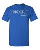 Hodor TV Koszulka Nowość DT dla Dorosłych Koszulka Unisex