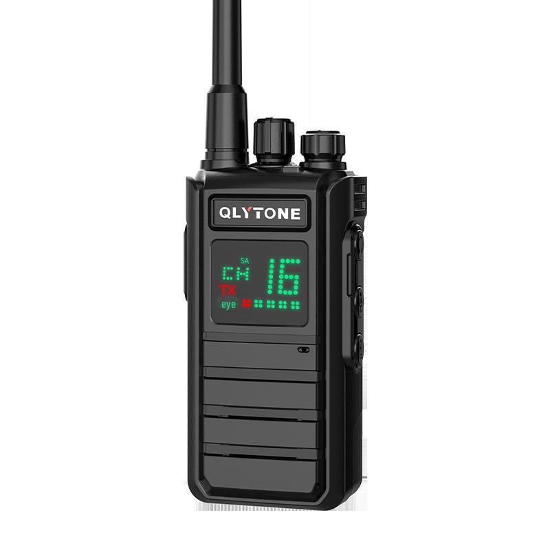 Duomeisheng High-Power Outdoor Walkie-Talkie: Professional Long-Distance Handheld for Construction Sites & Hotels