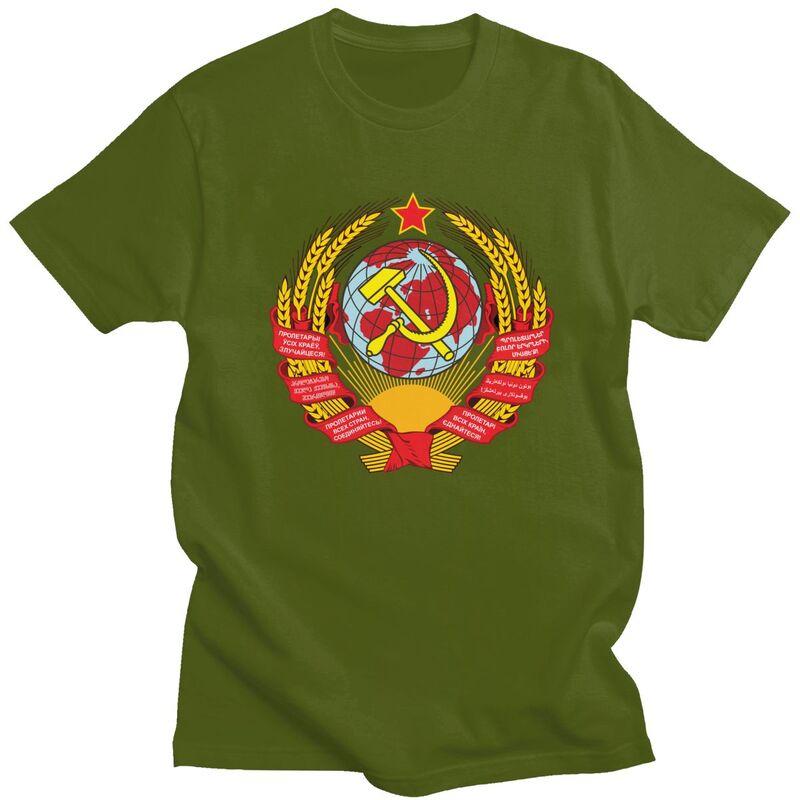 Custom Coat Of Arms Of Soviet Union T Shirts for Men 100 Cotton Tees CCCP Russia Tshirts Tshirt