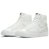 Nike Blazer Mid '77 'Infinite White' Women's Sneakers Skateboard Shoes DC1746-101