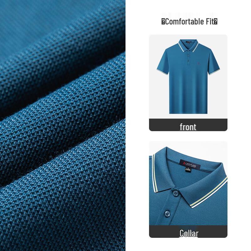 MONTAGUT Men's Cooling Antibacterial Mercerized Polo Shirt