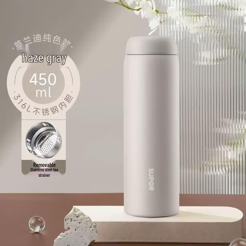 SUPOR 316L Stainless Steel Portable Insulated Water Bottle
