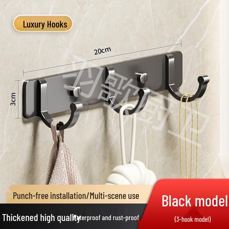 Adhesive Wall-Mounted Bathroom Clothes Hook - No Drill Required