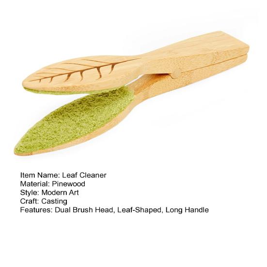 Yousheng Leaf Cleaner Clips with Magnets Natural Pinewood Leaf-Shaped Tongs Double Brush Head Long Handle Leaf Cleaner Tool