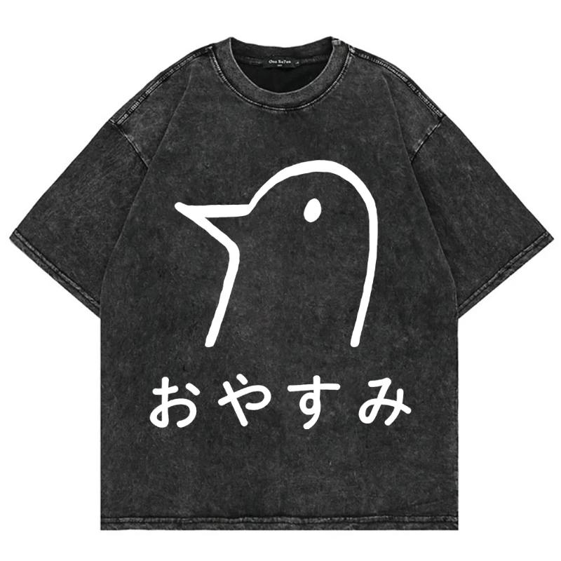 T-shirt Graphique GOODNIGHT PUNPUN pour Hommes Femmes Vêtements T-shirt Été Manches Courtes Hauts T-shirt en Coton Lavé Surdimensionné