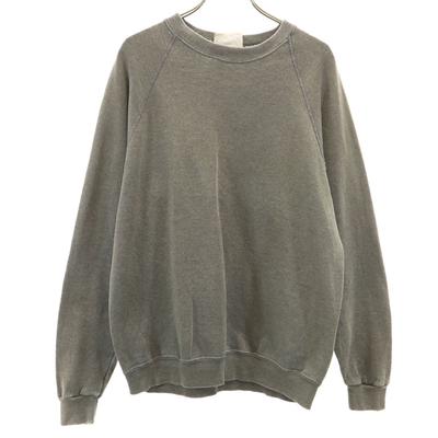 Ropa de abrigo – Sudaderas y suéteres