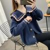 2025 Autumn and Winter New Sweet Doll Collar Sweater Jacket Women's Lazy Style Loose and Versatile Knitted Cardigan Top