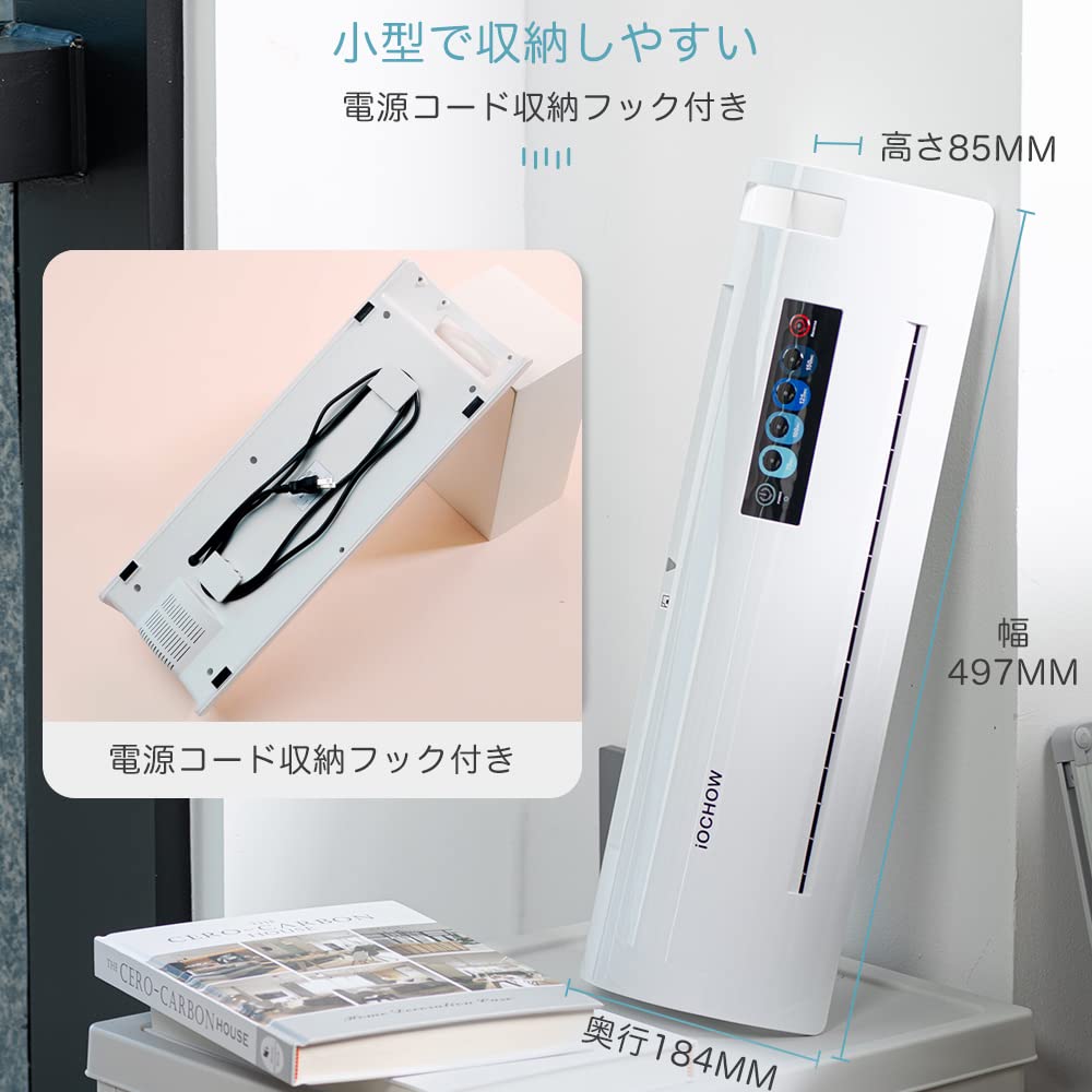 iOCHOW Laminator Pouch Laminator Laminate Compatible with up to A3 5 seconds Fast No bubbles Compatible with film Temperature control function