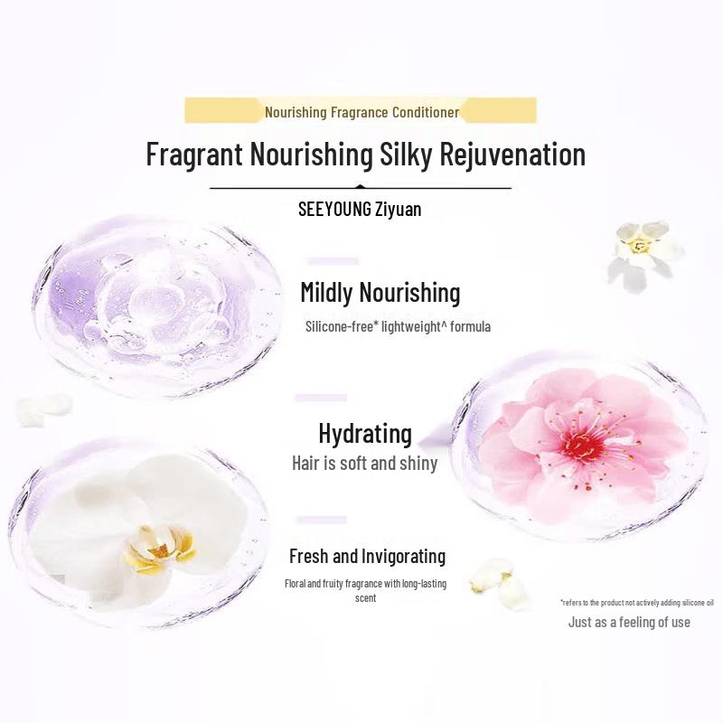 Ziyuan Nourishing Fragrance Hair Conditioner