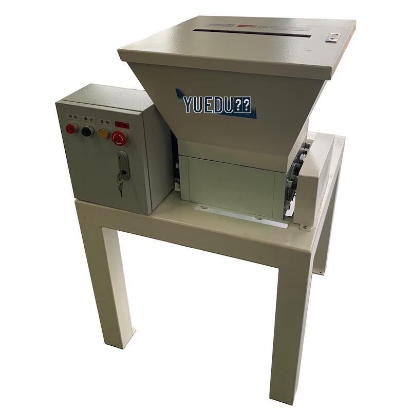 YUEDU YD-PSJ300ES Industrial Dual-Axis Shredder CN plug (adapter included)