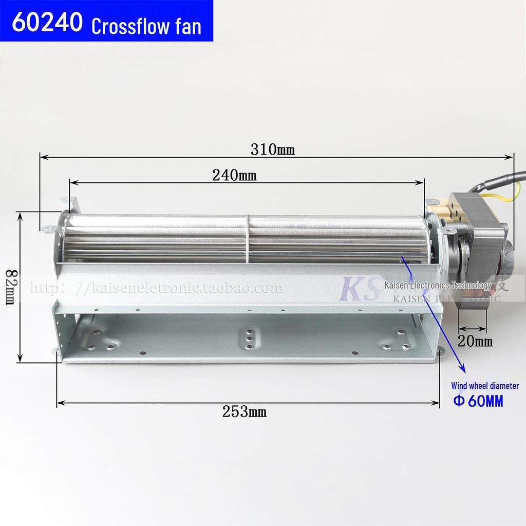 Length 120-480mm 220V Silent Tangential Flow Fan - High Temperature Resistant
