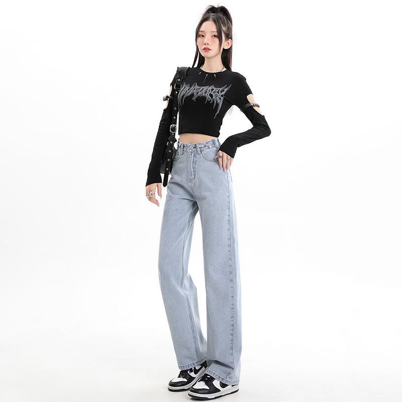 High Waist Washed Wide Leg Jeans, Comfortable Leisure Denim Pants, Women's Denim Jeans & Clothing