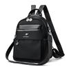 Water-repellent Backpack Multi-functional Travel Bag High-end Student Schoolbag