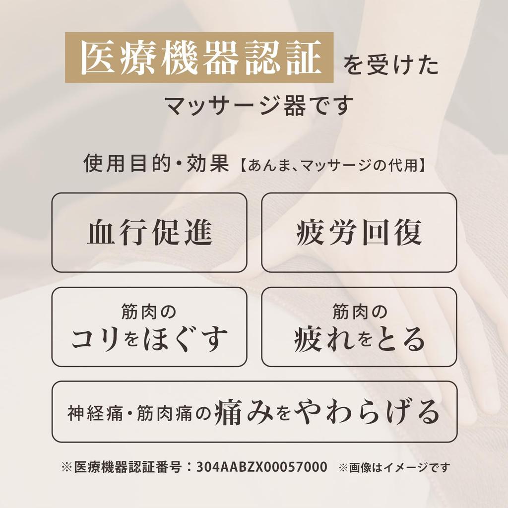 Atex Massager for Waist, Shoulders, and Back, Lourdes Massage Cushion, Mini, Black, AX-HCL318bk, Made in Japan, Makes a Great Gift