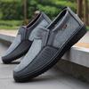 Cloth Shoes Men's Mesh Breathable Casual Shoes Dad Shoes Light Men's Shoes