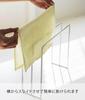 Yamazaki Dishcloth Hanger 7145 Tower, White,