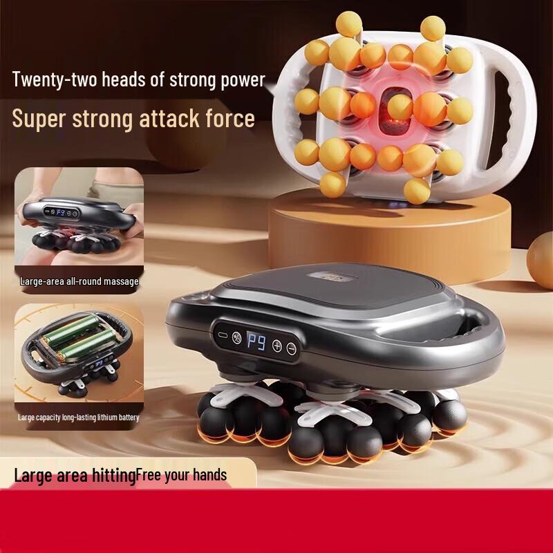 Aux Full Body Percussion Massager