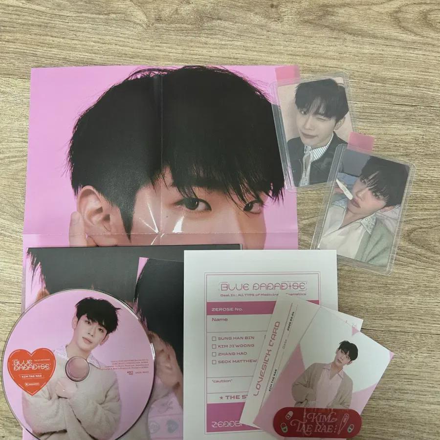

Zerobaseone 5th Release Album Digipack Kim Taerae Set
