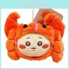 Chiikawa Hachiware Usagi Pluche Sleutelhanger Met Cartoon Krab En Leeuw Figuren Voor Kinderen En Volwassenen