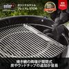 Weber Barbecue Stove Diameter 57cm Original Kettle Premium Charcoal Camping for People Genuine Product 10 Year 14401508 GBS 14401508 Black 57cm 10-12