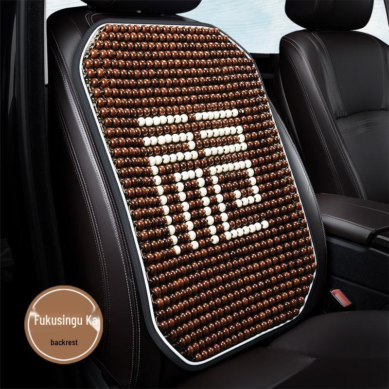 Atmungsaktives Autositzkissen mit Holzperlen - Sommerkühlung & Ganzjährige Belüftung