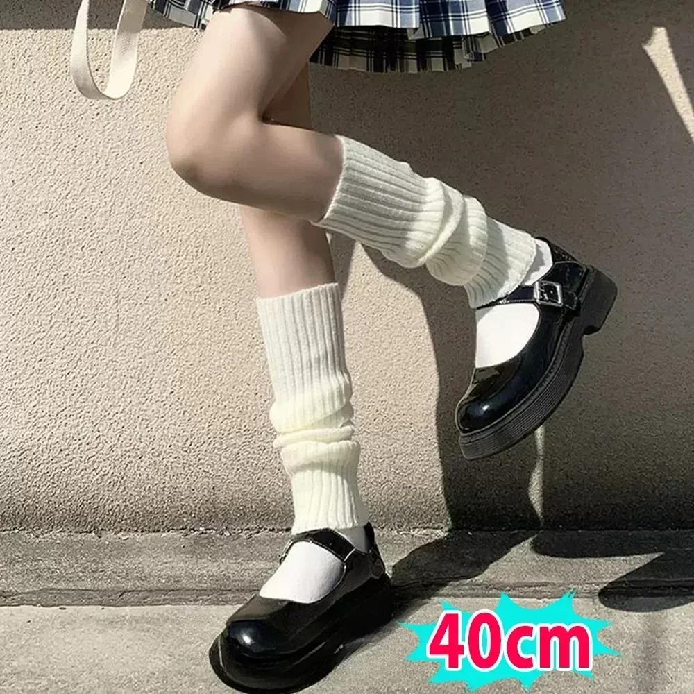Knitted Lolita Leg Warmers Women's Long Socks Autumn Winter Wool Foot Cover Arm Warmer Y2K Crochet Heap Socks Boot Cuffs