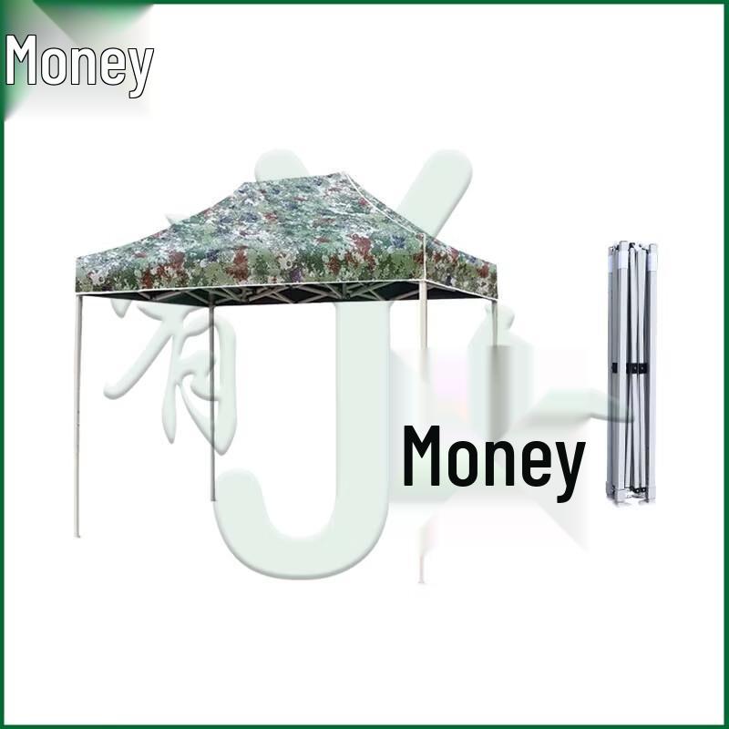 Youjin Outdoor Portable Pop-Up Canopy Tent