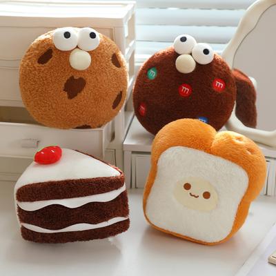 Cartoon Simulation Toast Butter Chocolate Chip Cookies Strawberry Cake Doll Dessert Plush Toy Doll Gift