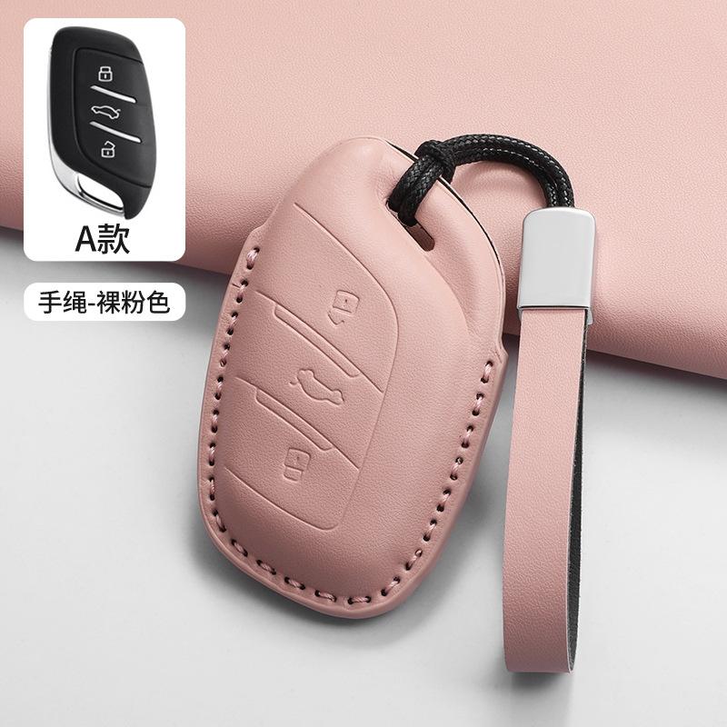 3 Buttons Leather Key Cover Case for MG 4 2026 Mg4 Ev MG HS GT ZS EV ZX MG5 MG6 for Roewe RX3 RX5 RX8 ERX5 I6 I5 Car Accessories