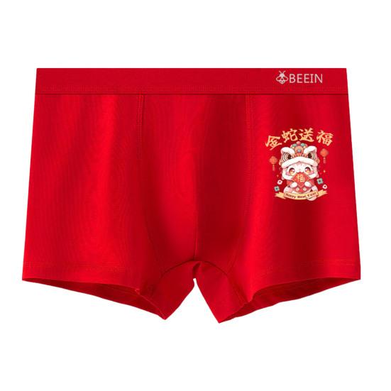 Men Underwear Elastic Waist Cotton Boxer Briefs Cartoon Snake Pattern Comfortable Breathable Red Panties