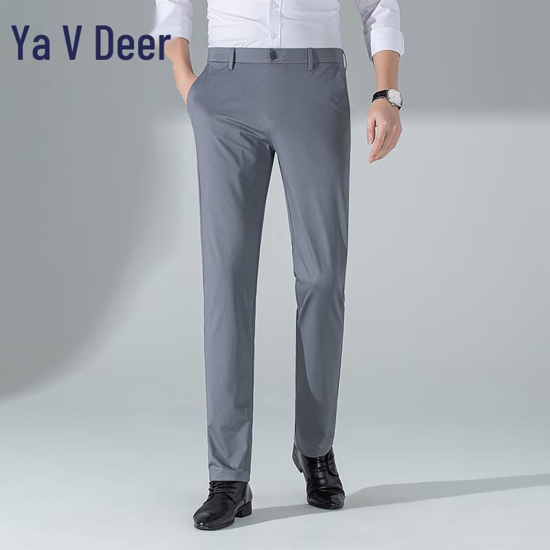 

YALU Men s 2025 Spring/Summer High-Elastic Breathable Business Casual Trousers 36