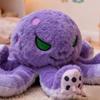 Devil Octopus Pillow Doll Dark Octopus Doll Halloween Easter Decoration Toy For Kids Gift