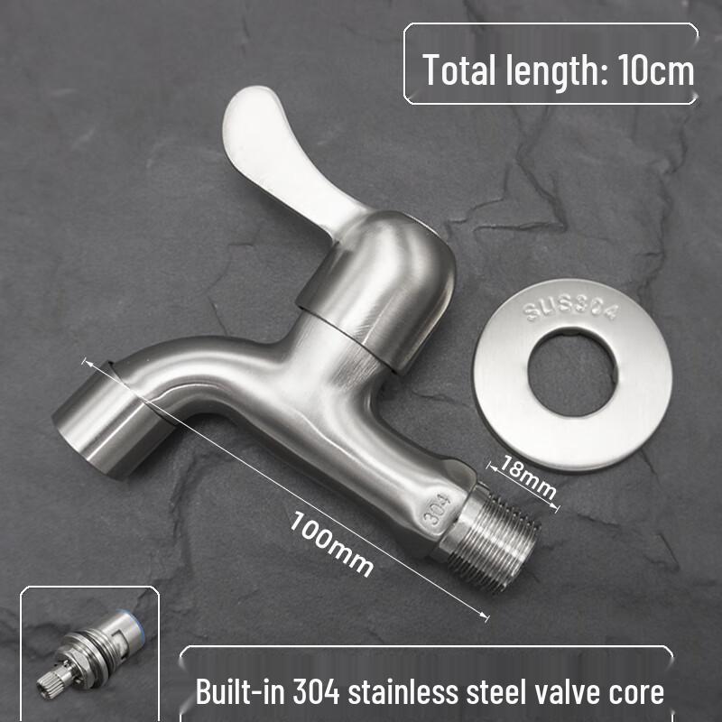 MIAOQIAO 304 Stainless Steel Extended Single Cold Faucet G1/2, 10cm Length