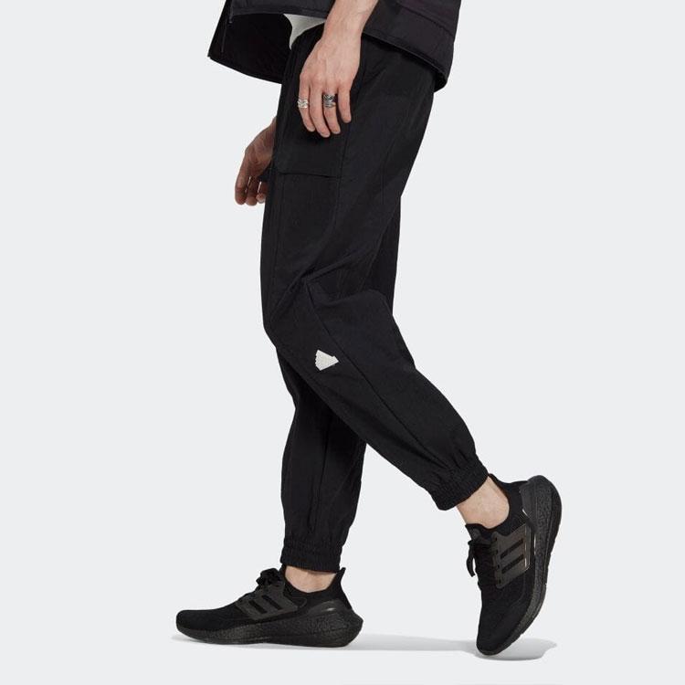 Adidas Knitted Sweatpants Men's Black Moderate Cuffed Pants HG2069