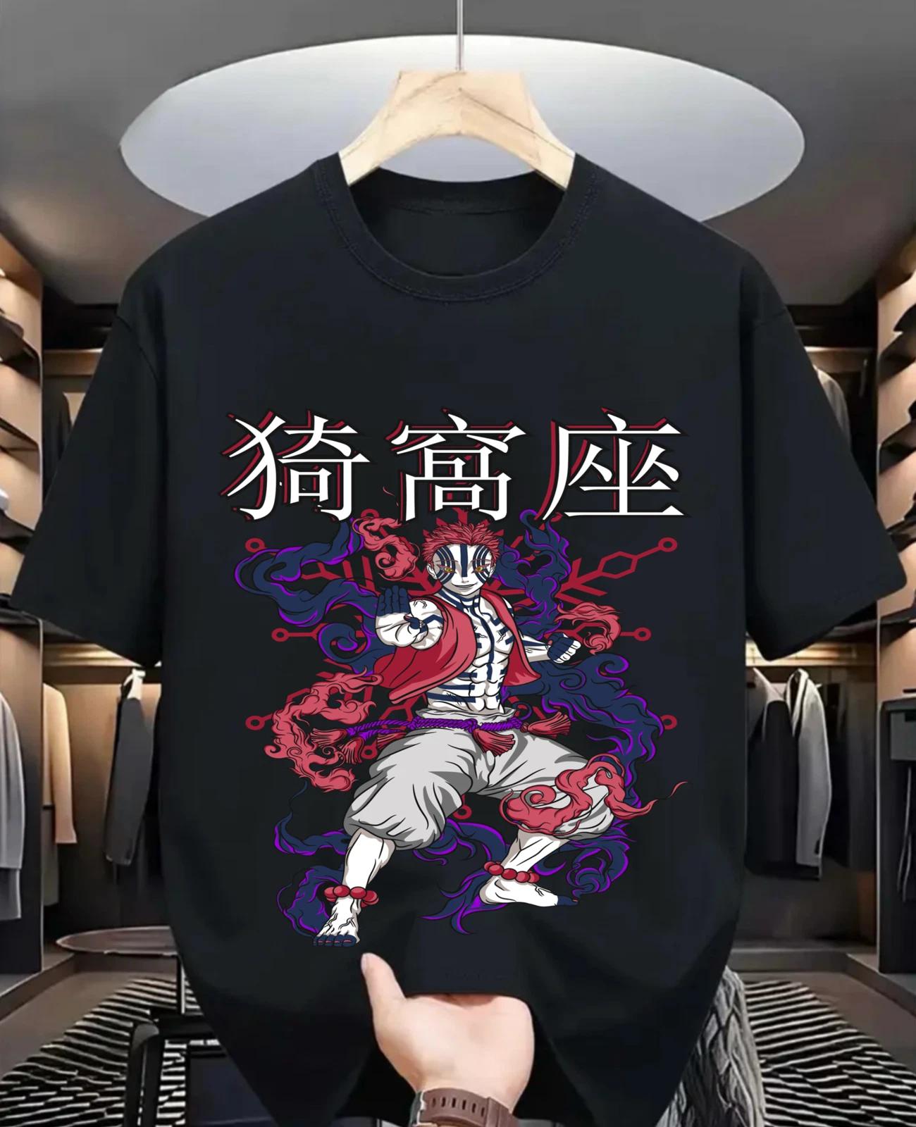 Аказа Kimetsu no Yaiba Футболка Demon Slayer Тандзиро Унисекс Черная футболка Все размеры XL