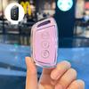 Baojun 560/510/530/630 Key Case with Kiwi Buckle - Female RC6/RC5 Special Edition