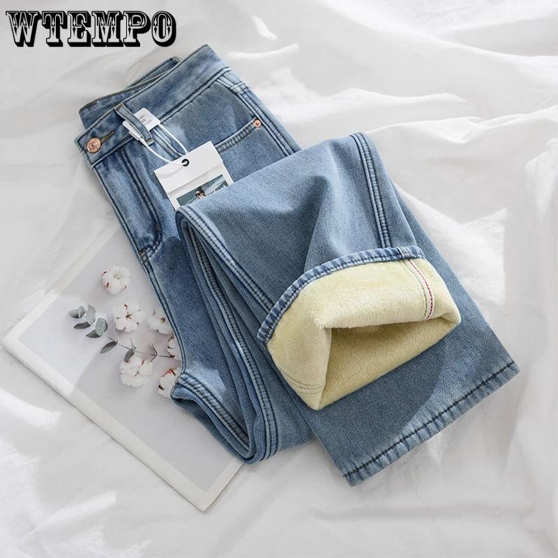 Large Size Jeans for Women with Plush Autumn and Winter High Waist Wide Leg Long Pants