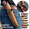 10 Styles Portable Scabbard/knife Cover Retro Carving First Layer Cowhide Folding Knife Cover Leather Outdoor Tool Knife Sheath