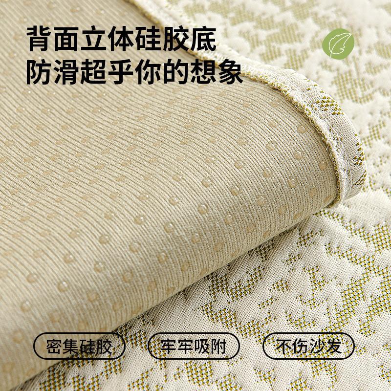 Sofa Cushion Universal In All Seasons  New Non-Slip Seat Cushion Light Luxury High-End Leather Sofa Cover Cover Cloth Cushion Seat Cushion