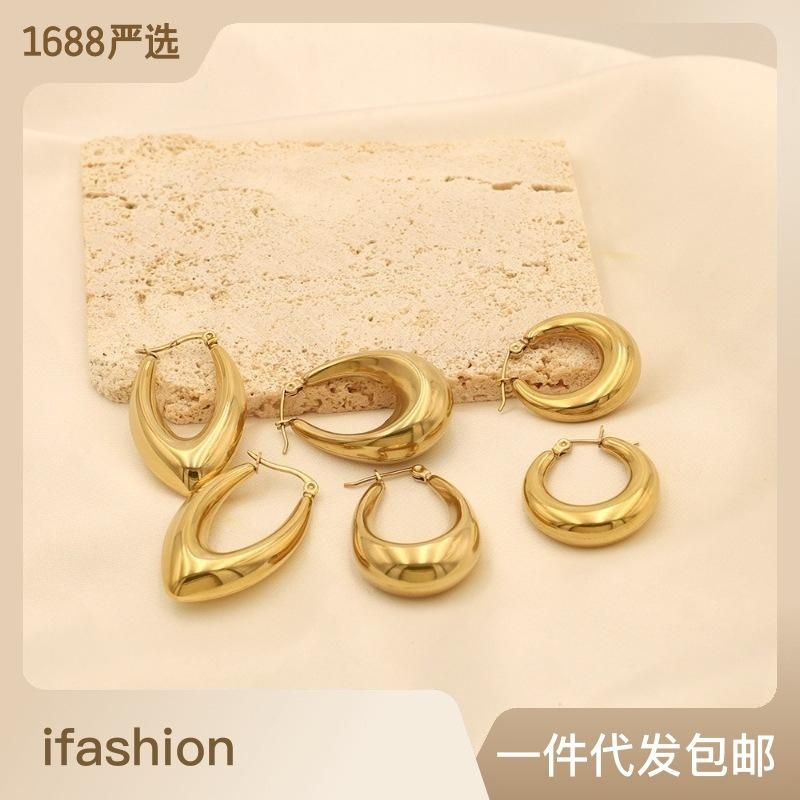 U-Shaped Titanium Steel Women'S Earrings Temperament French Personalized Earrings High-End Earrings Jewelry